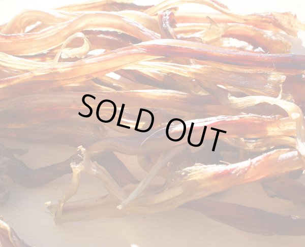 画像5: 【2回目以降増量】【合計1,800円で送料無料】長〜く強靭なアキレス腱!鹿の燻製ジャーキー30グラム 長野県阿智村産 (5)