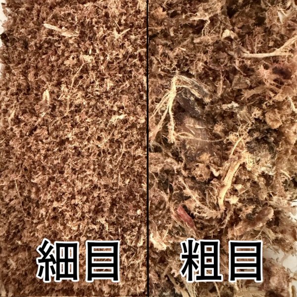 画像4: 【2,600円以上送料無料】 偏食のわんこ達へ！普段のフードにふりかけで動物性たんぱく質をトッピング 食欲増進 栄養補給 長野県阿智村産【 常温保存可能 】【購入2回目からおまけ付き】 (4)