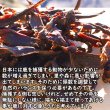 画像5: 【2回目以降増量】【合計1,800円で送料無料】小型犬にお勧めの、小さく刻んだ鹿の燻製ジャーキー30グラム　長野県阿智村産 (5)