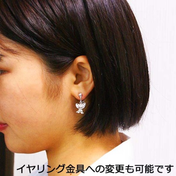 画像7: ふたごチワワのシルバードロップピアス【送料無料】アップルヘッドのチワワが耳で揺れる、ミニチュアデザインのチワワピアス (7)