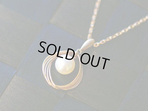 画像7: ☆1点限定☆K18パールペンダント【送料無料】 (7)