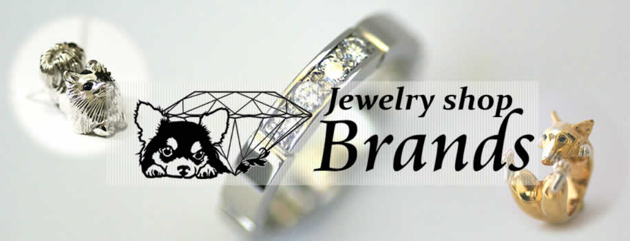 Jewelry shop Brands